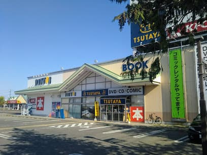 TSUTAYA 会津アピオ店