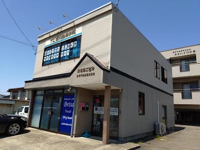 ナビ個別指導学院 会津一箕校