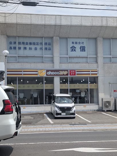 chocoZAP会津若松城南