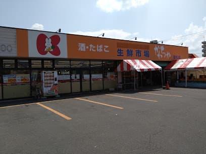 かわちや 若松店