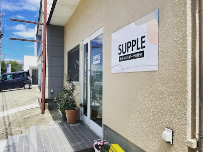 SUPPLE(メンタルと整体のお店)
