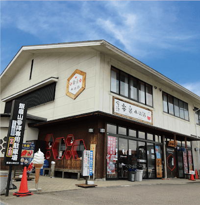 幸泉小法師