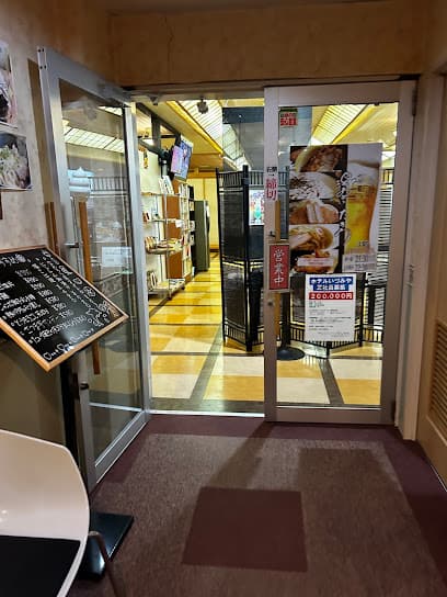 和風レストラン 湯あがりたろう