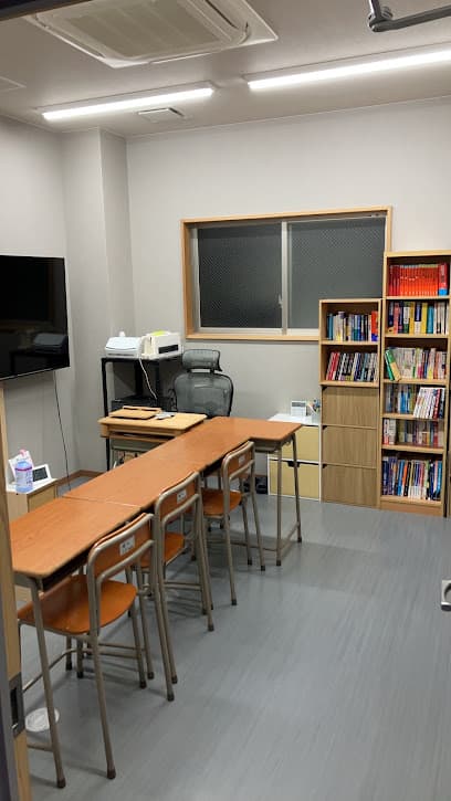 真学塾