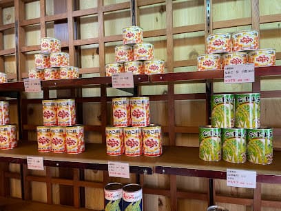 山新商店