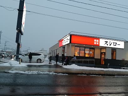 スシロー 会津若松店