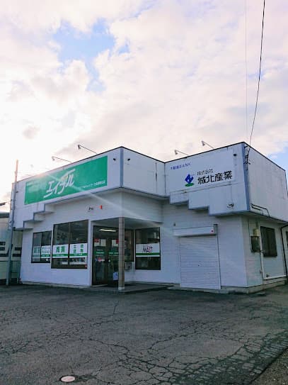 (株)城北産業