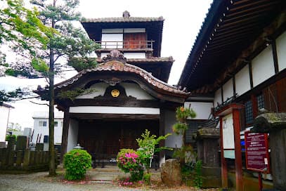 正覚山 十劫院 阿弥陀寺