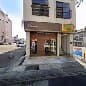 カネマン均整院