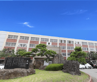 福島県立会津工業高等学校