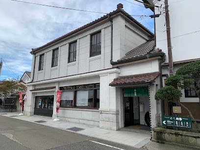 蔵工房漆資料館
