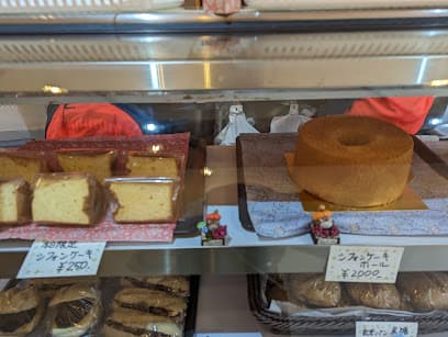 発芽玄米米粉専門店 お米の使徒