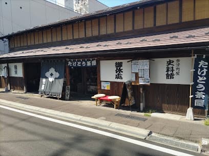 たけとう茶屋(会津若松市)