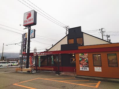 ビッグボーイ 会津若松店