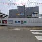 会津若松市 教育委員会 学校教育課