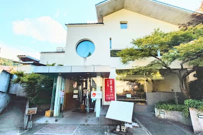 郷工房 古今(ここん)
