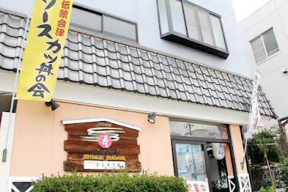 寿治左エ門