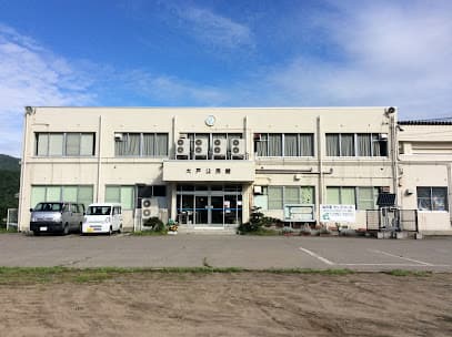 会津若松市大戸公民館