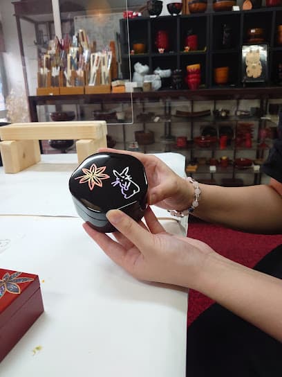 福文 漆器店