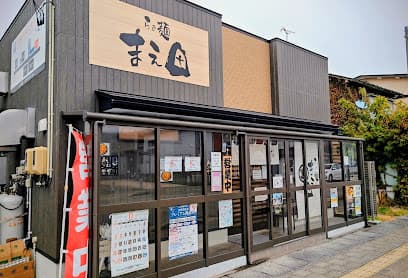 らぁ麺 まえ田