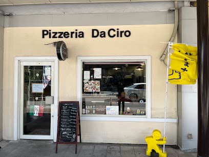 Pizzeria Da Ciro