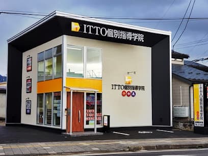 ITTO個別指導学院 米代校