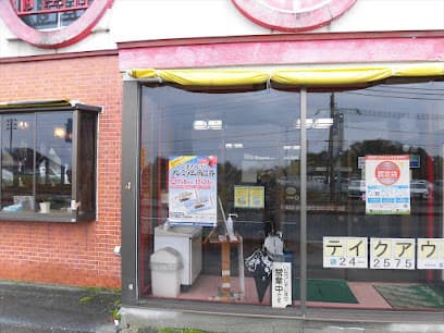 萬来軒 鶴賀店