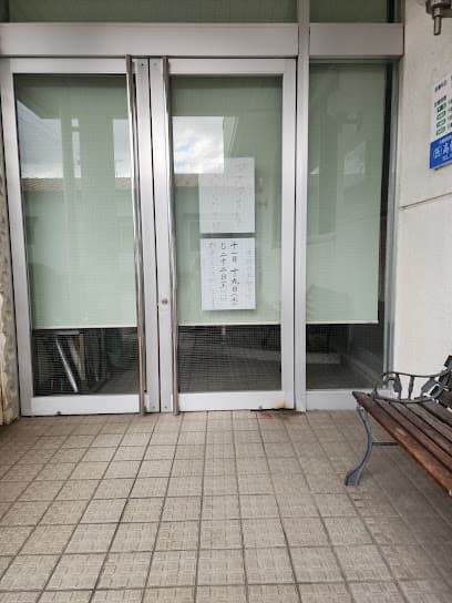 高村整形外科