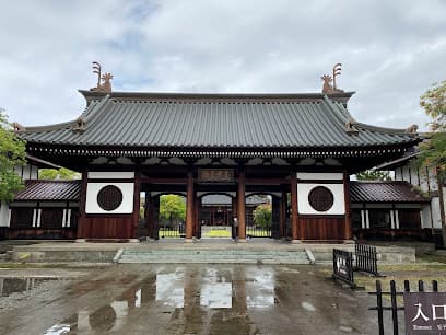 會津藩校日新館