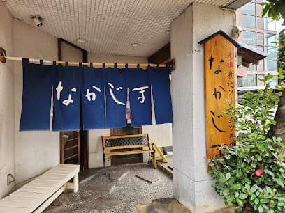 伝統会津ソースカツ丼の会