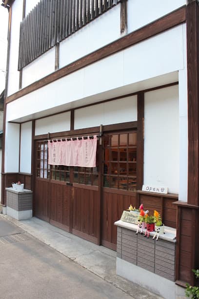 工房鈴蘭・七日町店