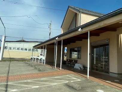 小島原内科クリニック