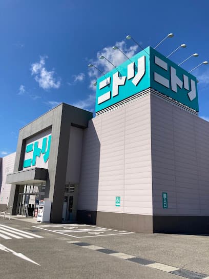 ニトリ 会津若松店