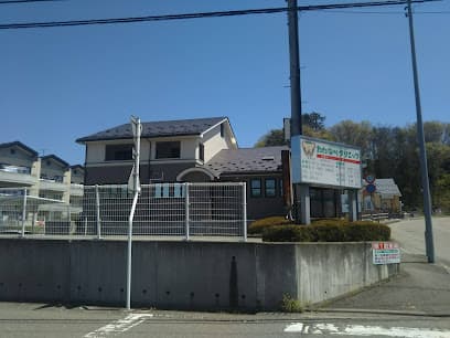 わたなべクリニック