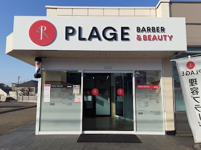 美容プラージュ 会津若松滝沢店