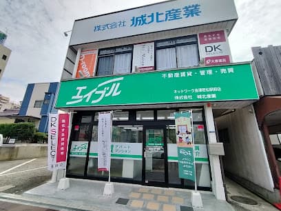 (株)エイブル 会津若松駅前店