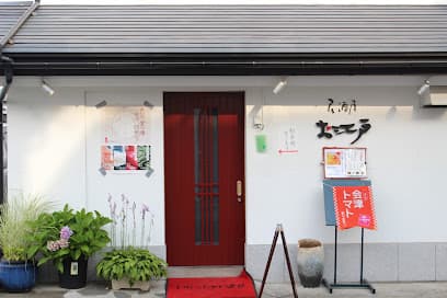 お江戸