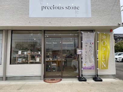 天然石のお店 precious stone