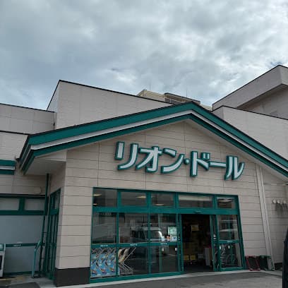 リオン・ドール 駅前店