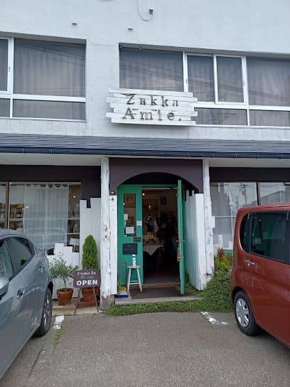 Zakka Amie.