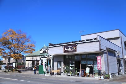 Bakery&Cafe basket. (バスケット)