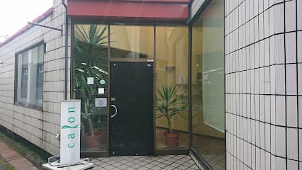 caron美容室