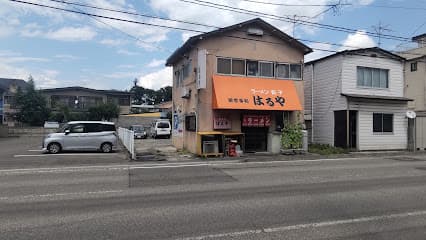 はるや食堂