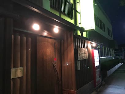会津若松 居酒屋 さんなんぼう