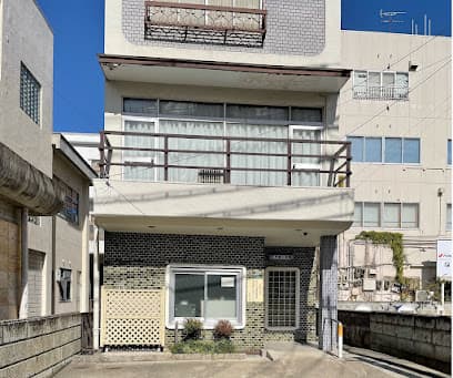 佐野歯科医院
