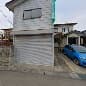 扇町わたなべはり治療院