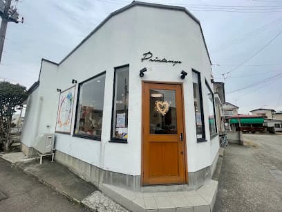 プランタン