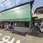 関文具店