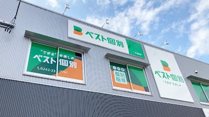 ベスト個別 千石教室